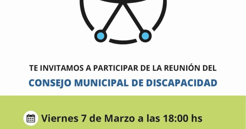 CONSEJO MUNICIPAL DE DISCAPACIDAD